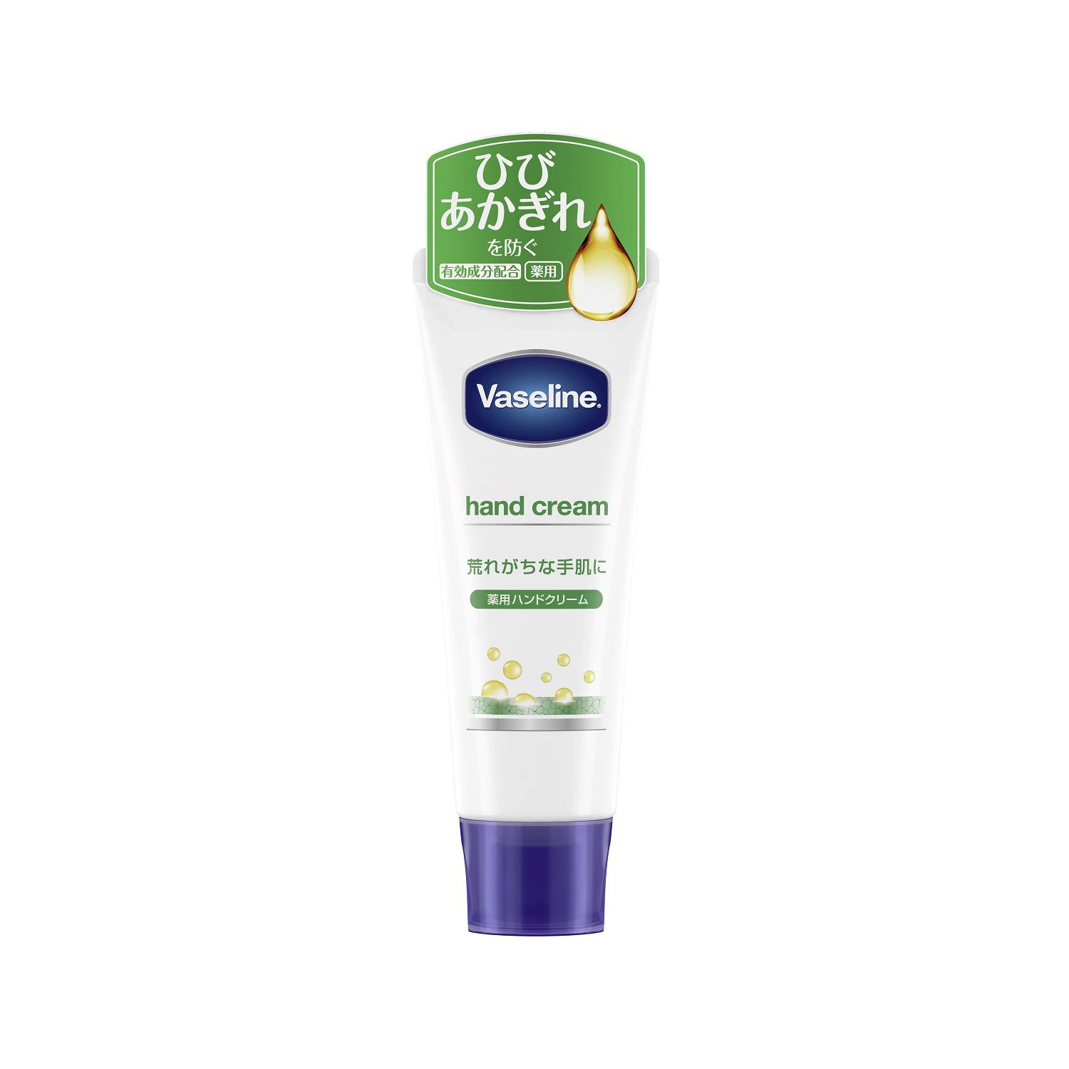 Amazon.co.jp: ヴァセリン ハンド&フィンガー 50g : ドラッグストア